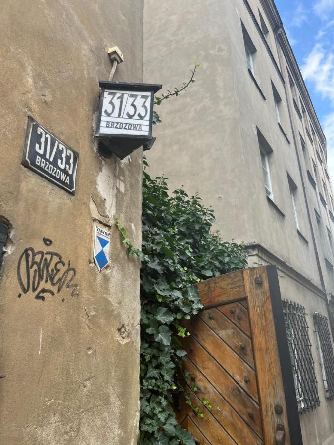 Apartament Old Town Warsaw 아파트 외부 사진